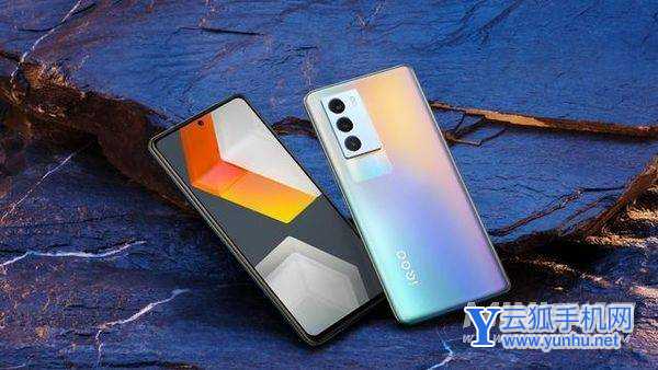 iQOONeo5S和真我GT2有什么不同-手机价格相差100