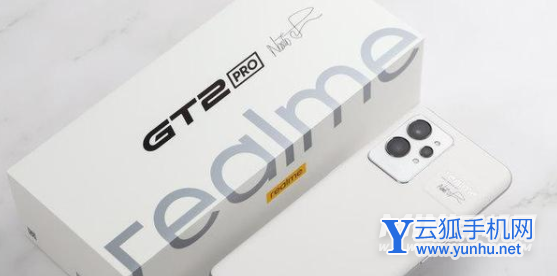 真我gt2pro值得入手吗-手机性价比高吗