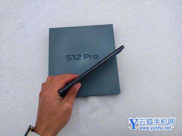 vivoS12Pro综合使用体验怎么样-使用效果好吗