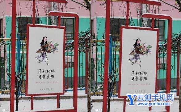 魅族18和魅族18s拍照有什么区别-拍照对比