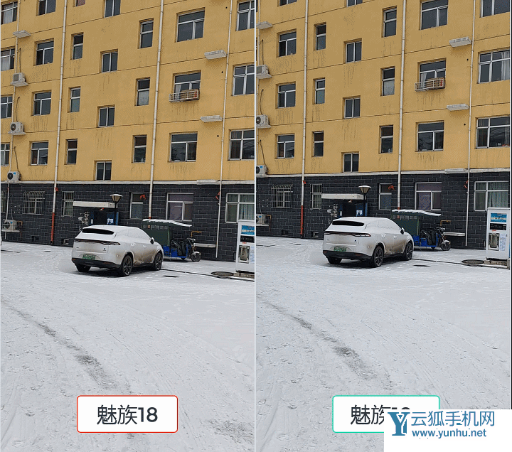 魅族18和魅族18s拍照有什么区别-拍照对比