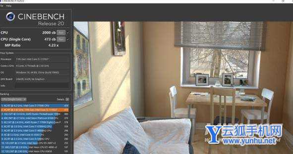 realmeBook玩<a href='https://www.wddqw.com/c_657.html' target='_blank'>游戏</a>怎么样-<a href='https://www.wddqw.com/c_657.html' target='_blank'>游戏</a>性能评测