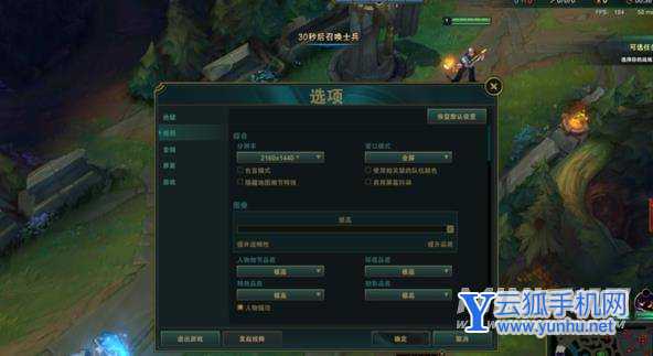 realmeBook玩<a href='https://www.wddqw.com/c_657.html' target='_blank'>游戏</a>怎么样-<a href='https://www.wddqw.com/c_657.html' target='_blank'>游戏</a>性能评测