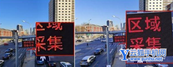 iqoo9Pro微云台拍照效果怎么样-手机微云台拍照性能好吗