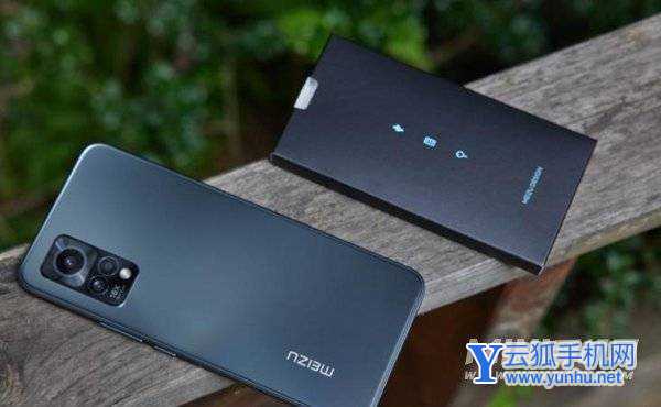 魅族18x全面评测-真机上手测评