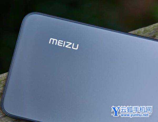 魅族18x全面评测-真机上手测评