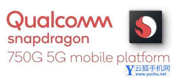 三星GalaxyF52搭载什么处理器-处理器性能怎么样