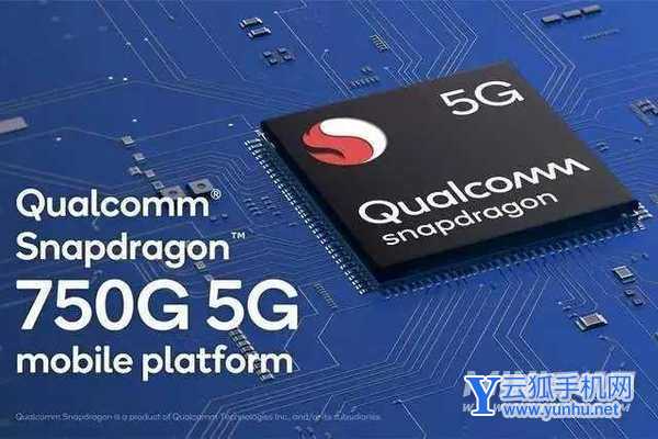 三星GalaxyF52搭载什么处理器-处理器性能怎么样