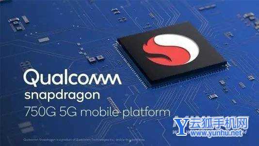 三星M23搭载是什么处理器-处理器性能怎么样