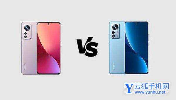 小米12x和小米12pro参数对比区别-哪款手机更值得入手