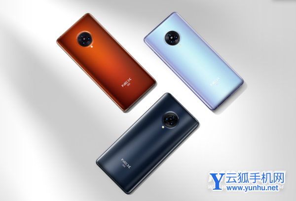 vivoNEX5屏幕是e5还是e4-是柔性屏吗