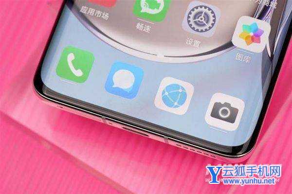 华为p50Pro作为4G手机目前来说值得入手吗-可以购买吗