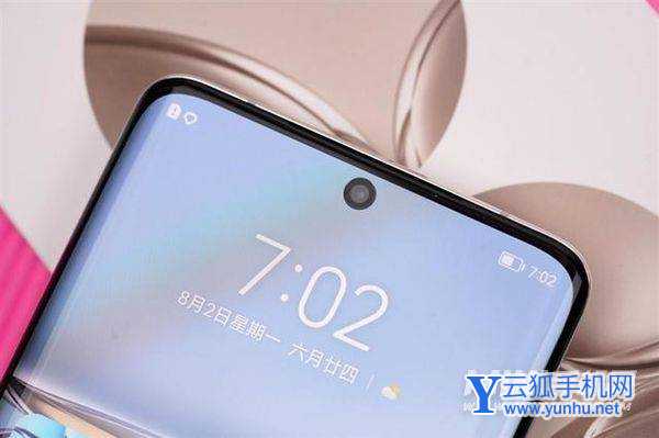 华为p50Pro作为4G手机目前来说值得入手吗-可以购买吗