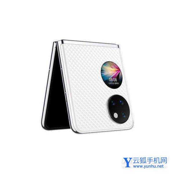 华为p50pocket和p50pro区别是什么
