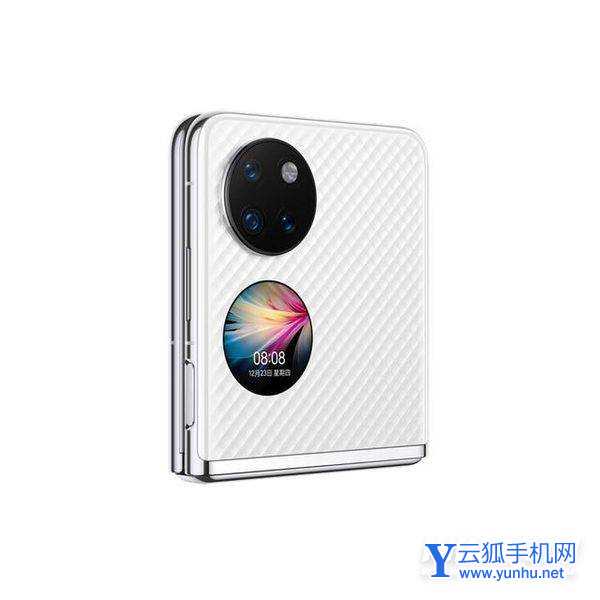 华为p50pocket和p50pro区别是什么