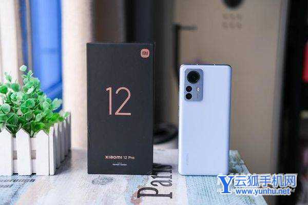 iphone13pro和小米12pro参数对比哪个好