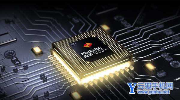 天玑1000+处理器怎么样?相当于骁龙多少?