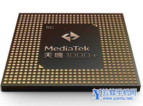 三星exynos1080和天玑1000+哪个好-哪款性能更强