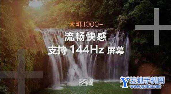 himate40搭载什么处理器-处理器性能怎么样