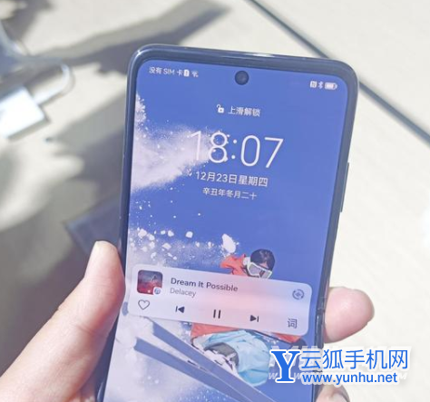 华为P50Pocket、OPPOFindN、荣耀MagicV这三种折叠屏手机怎么选择