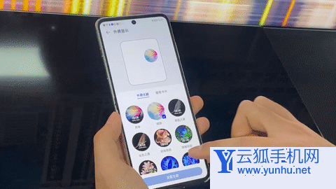 华为P50Pocket外屏功能有哪些-功能实用吗