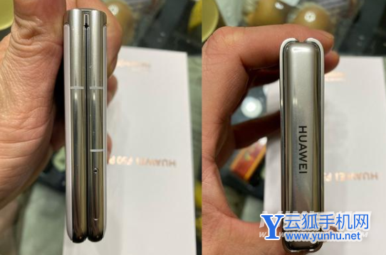 华为p50pocket和三星zflip3区别是什么-有什么不同-参数对比