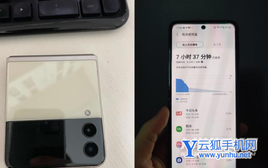 华为p50pocket和三星zflip3区别是什么-有什么不同-参数对比