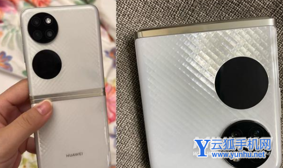 华为p50pocket和三星zflip3区别是什么-有什么不同-参数对比