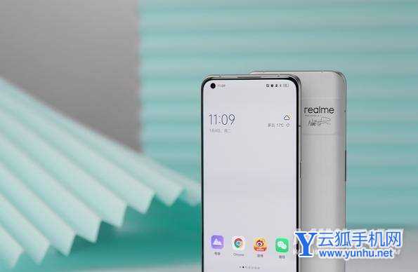 小米12Pro、真我GT2Pro和一加10Pro谁的续航性能更好