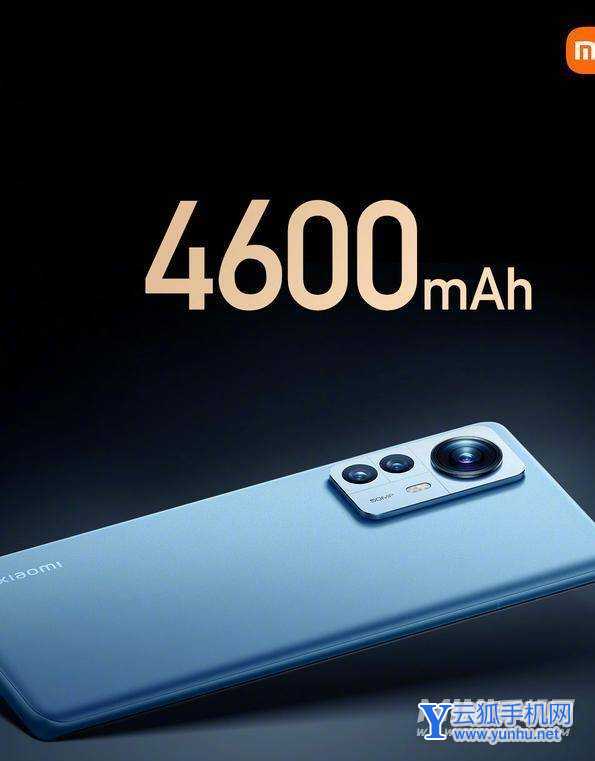 小米12Pro、真我GT2Pro和一加10Pro谁的续航性能更好