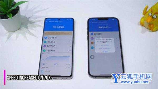 小米12Pro对比iPhone13ProMax性能差距大吗-距离顶尖的旗舰手机差多少