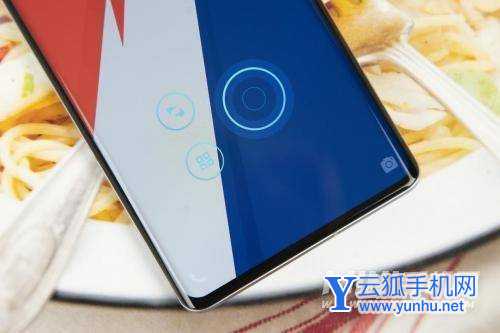 iQOO9Pro真实体验怎么样-有哪些方面的优势