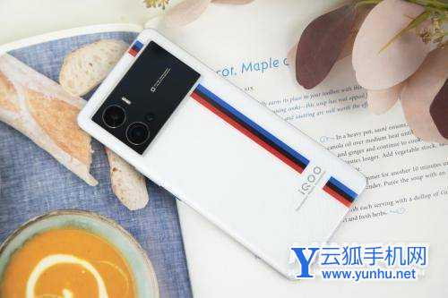 iQOO9Pro真实体验怎么样-有哪些方面的优势