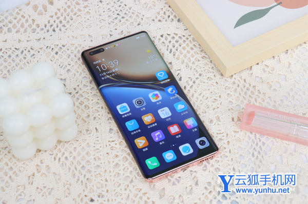 荣耀Magic3降价了-手机降价了还值得入手吗