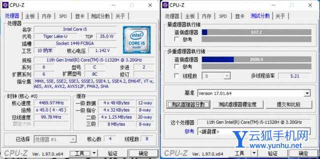 荣耀MagicBookV14玩<a href='https://www.wddqw.com/c_657.html' target='_blank'>游戏</a>怎么样-<a href='https://www.wddqw.com/c_657.html' target='_blank'>游戏</a>性能详情