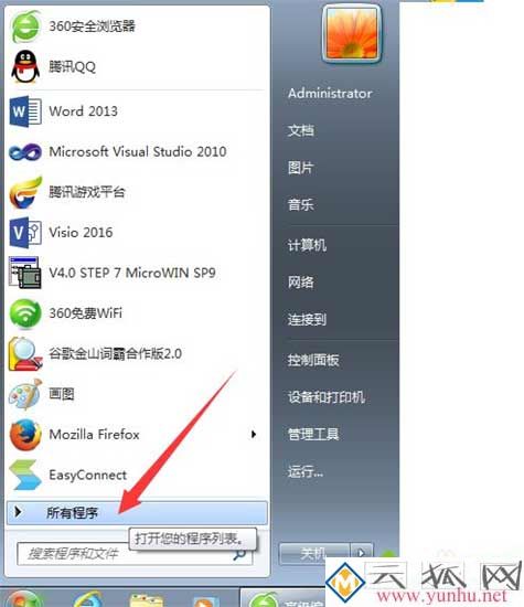 怎么样地显示器是好显示器？电脑的显示屏如何检测好坏？1