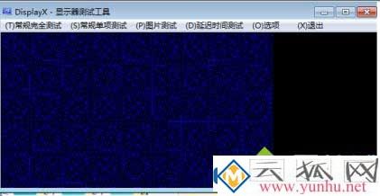 怎么样地显示器是好显示器？电脑的显示屏如何检测好坏？4
