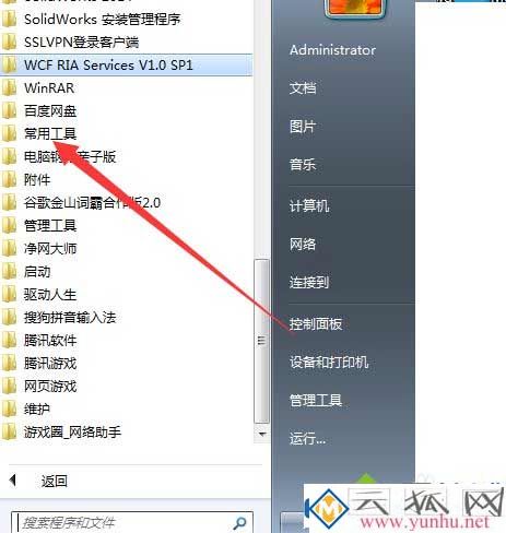 怎么样地显示器是好显示器？电脑的显示屏如何检测好坏？2