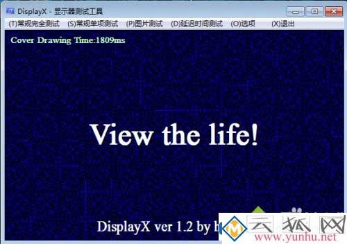 怎么样地显示器是好显示器？电脑的显示屏如何检测好坏？6