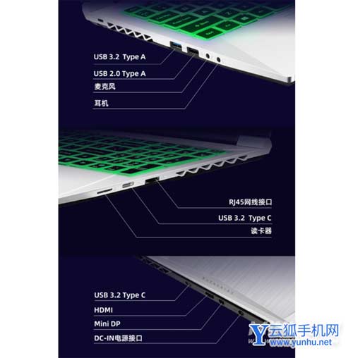 机械师F117笔记本怎么样-可以入手吗