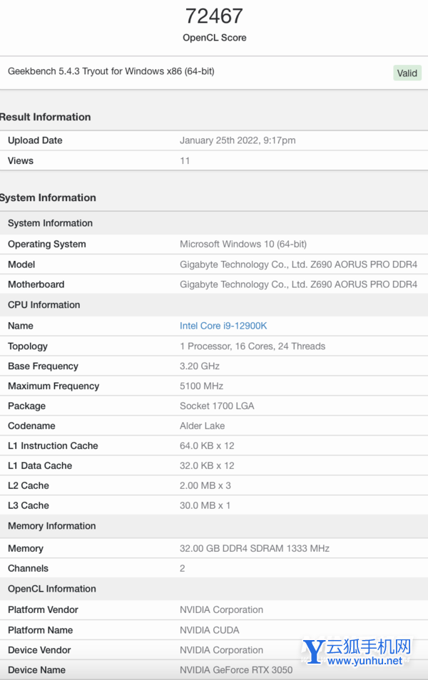 RTX3050跑分多少-跑分详情