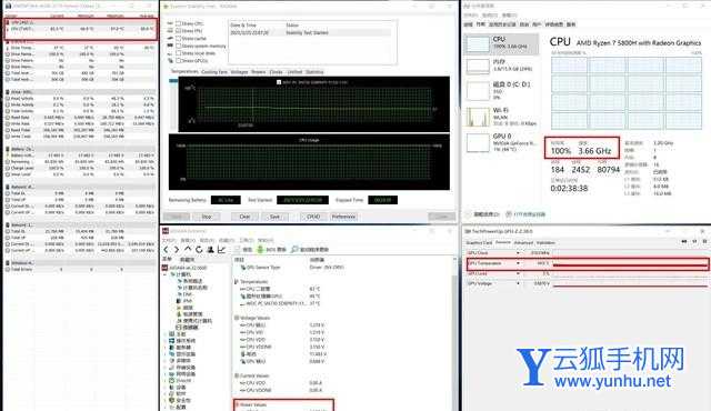 联想拯救者R9000P散热效果好吗-发热情况怎么样