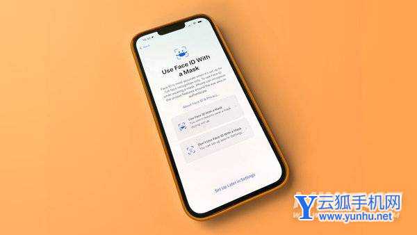 iOS15.4更新了什么-值得更新吗