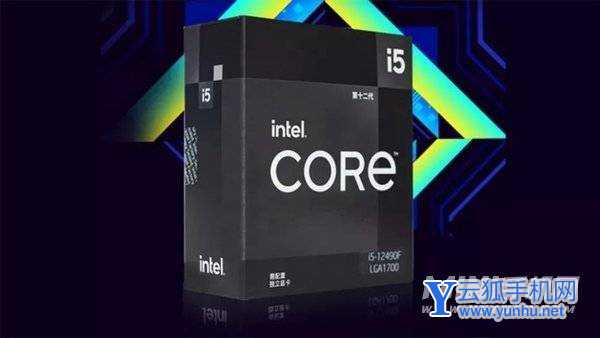 i5-12490F这款处理器性能怎么样-可以为用户提供什么样的性能体验