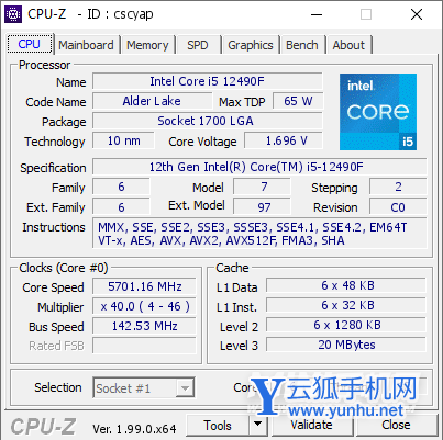 i5-12490F这款处理器性能怎么样-可以为用户提供什么样的性能体验