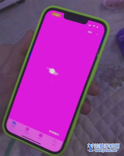iPhone13又翻车了吗-有什么问题