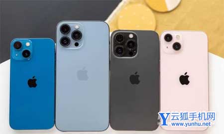 iPhone13又翻车了吗-有什么问题