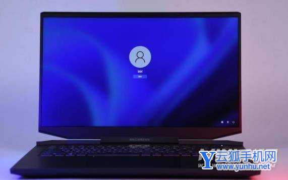 机械革命旷世水冷<a href='https://www.wddqw.com/c_657.html' target='_blank'>游戏</a>本外观怎么样-拆机详解