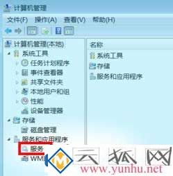 win7电脑怎么将手机进行投屏?(图2)