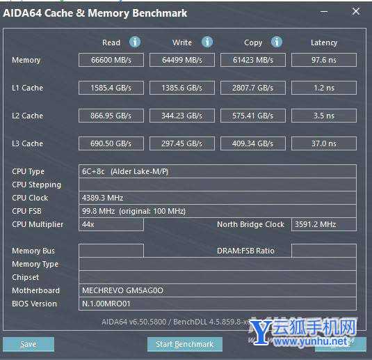 机械革命旷世水冷<a href='https://www.wddqw.com/c_657.html' target='_blank'>游戏</a>本怎么样-性能强悍吗